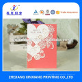 Customized Color!Fancy Wholesale Three Fold Birthday Cards Greeting Cards with Various Designs